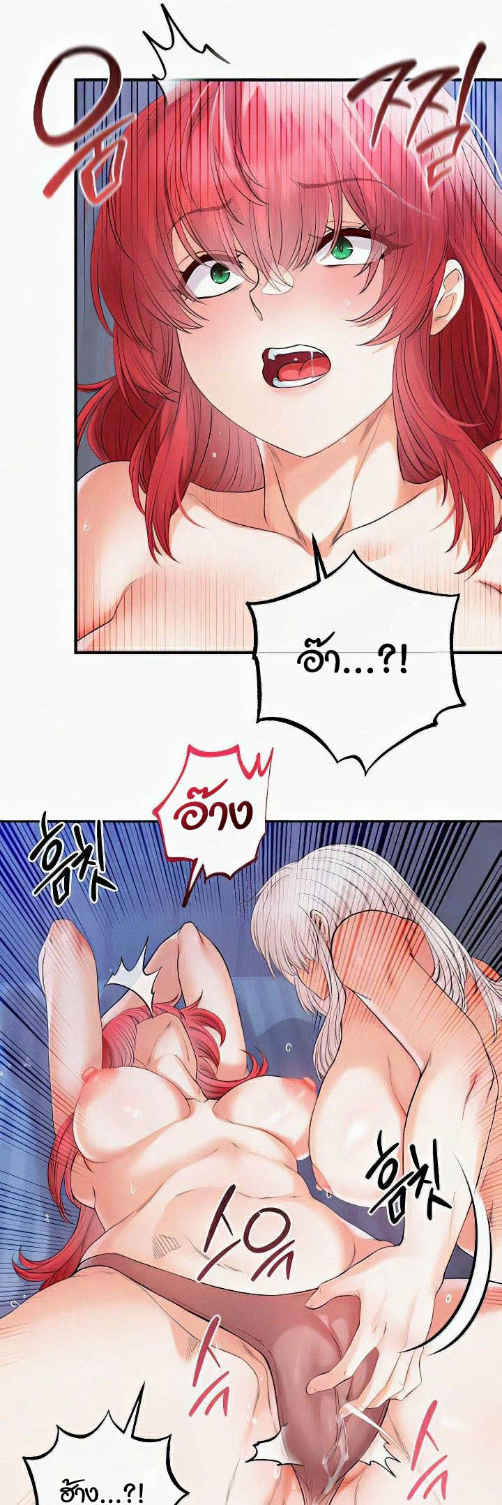 Doujin-Lc- อ่าน โดจิน มังฮวา เกาหลี ญี่ปุ่น จีน แปลไทย Revenge With Harem ตอนที่ 1 2 3 4 5 6 7 8 9 10 11 12 13 14 ฟรี ไม่มีโฆษณา อ่าน โดจิน Manhwa เกาหลี ญี่ปุ่น จีน เรามีครบ คัดมาให้เน้นๆ โดจิน 18+ รับประกันความฟินโดย  Doujin Lc